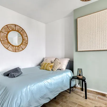 Apartment El Balneo - Wifi - - A Pied - Netflix - Parking *